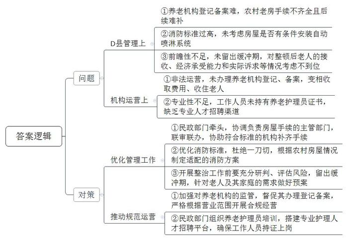 图片12.jpg